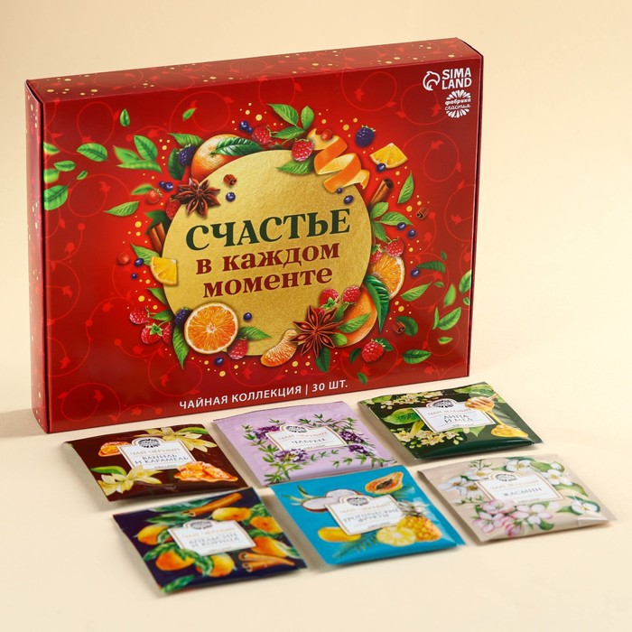 

Чайная коллекция «Счастье в каждом моменте», 54 г (30 пакетиков х 1,8 г).