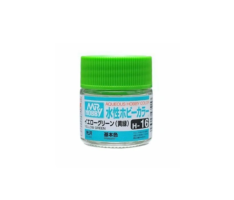 

H016 Краска 10мл YELLOW GREEN, Желтый;зеленый
