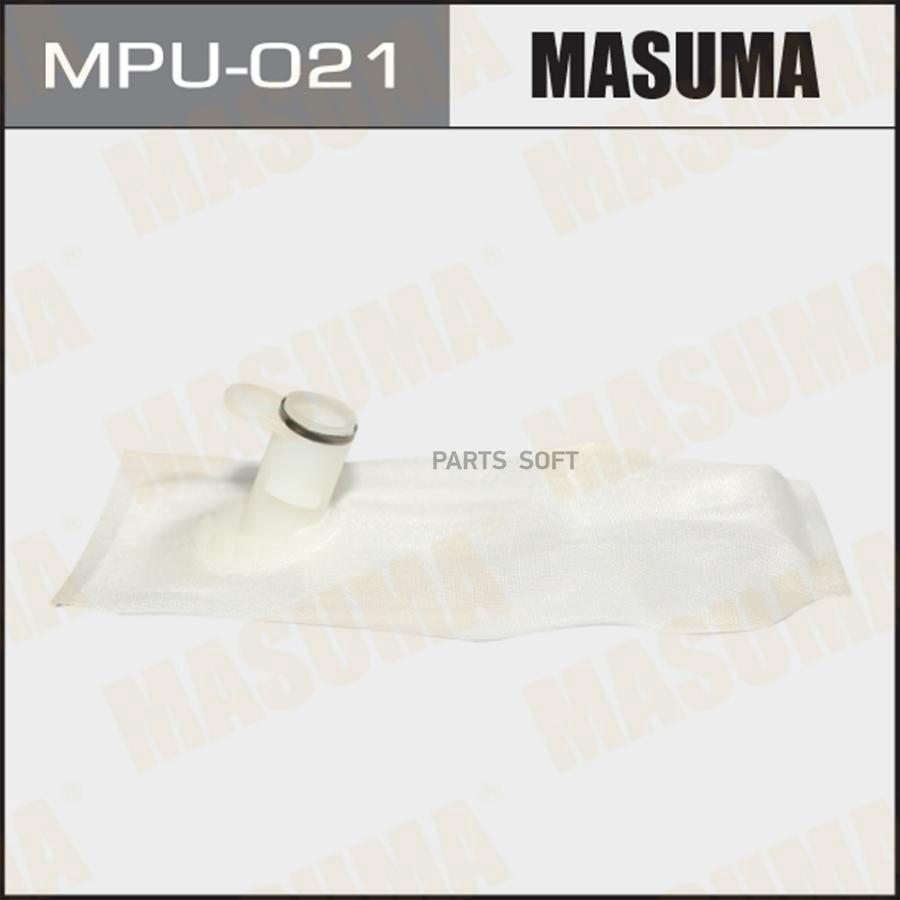 

MASUMA MPU-021 Фильтр бензонасоса