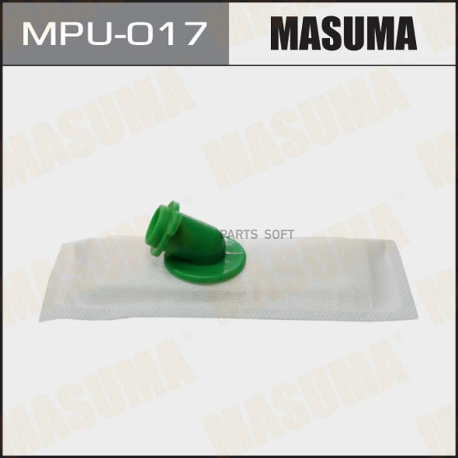 

MASUMA MPU-017 Фильтр бензонасоса