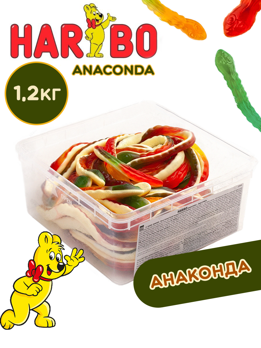 

Мармелад ХАРИБО (HARIBO) Гигантские Змеи Анаконда 1,2 кг