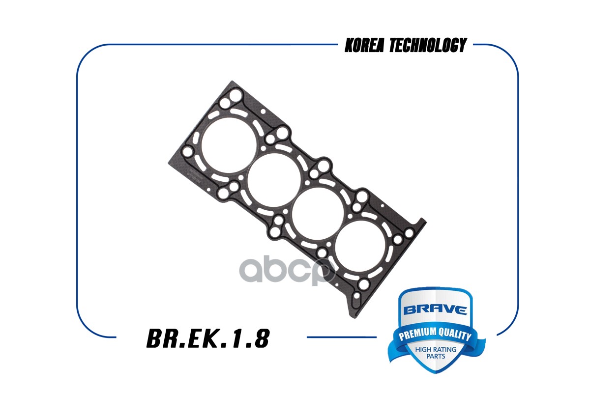 

Прокладка ГБЦ Chevrolet Cobalt,Gentra BRAVE BR.EK.1.8