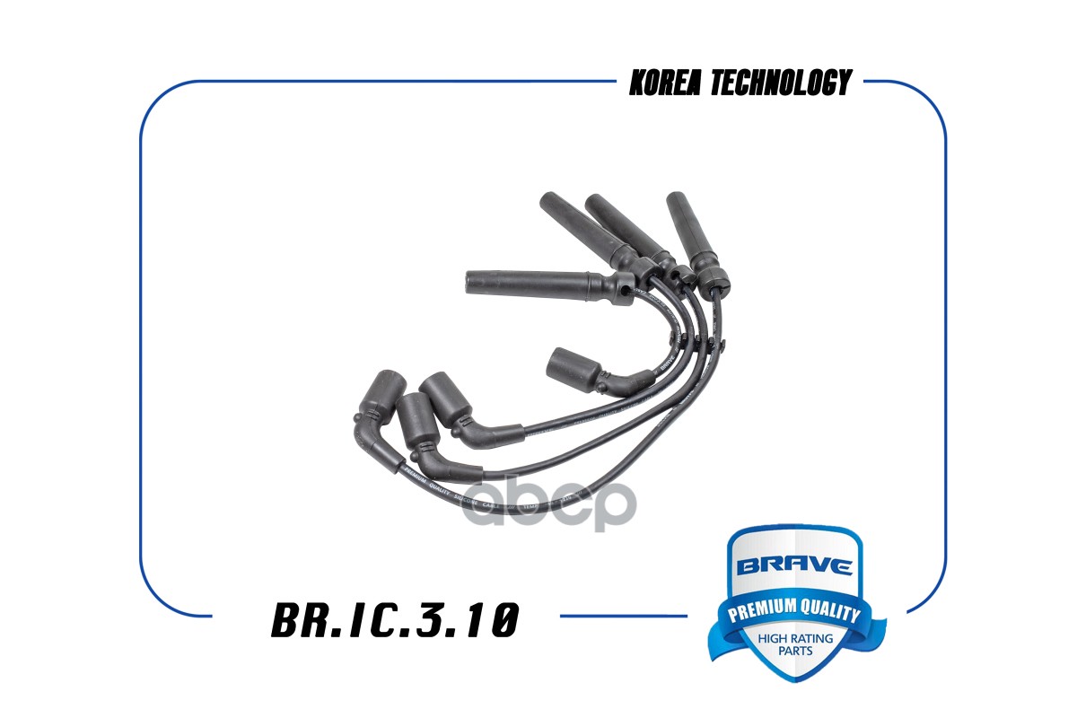 

Высоковольтные провода силикон Chevrolet Lacetti03-,Daewoo Nexia08-,Chevrolet Cru BRAVE BR