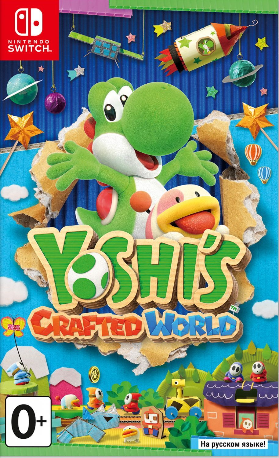 

Игра Yoshi's Crafted World Русская Версия (Switch), Yoshi's Crafted World