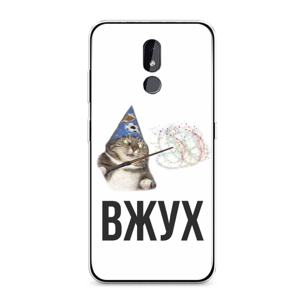 

Чехол Awog "Вжух 2" для Nokia 3.2, 122650-9