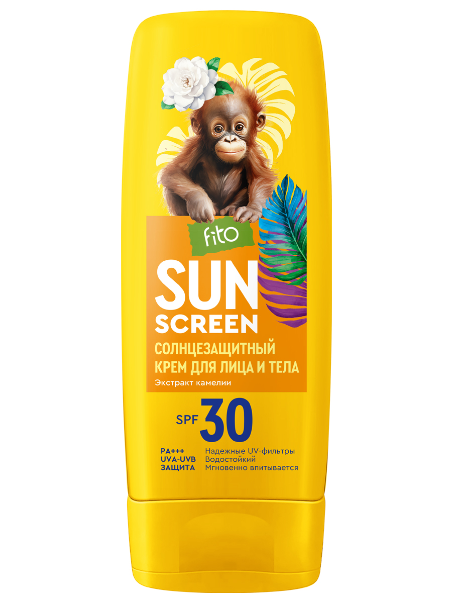 Солнцезащитный крем fito косметик для лица и тела Sun Screen SPF30 140мл