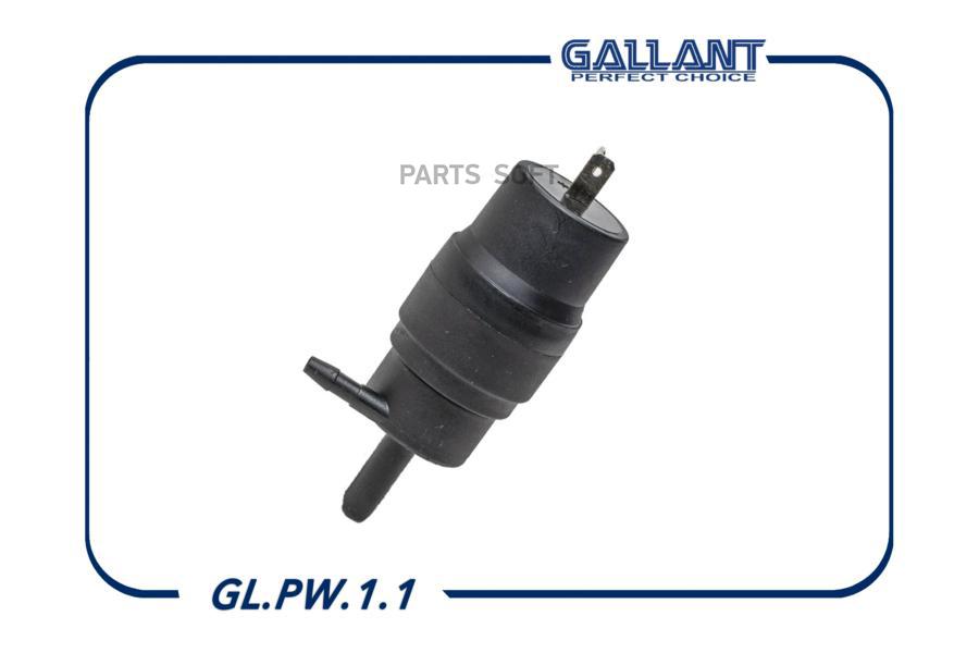 

Насос омывателя стекол ВАЗ 2108 GALLANT GL.PW.1.1