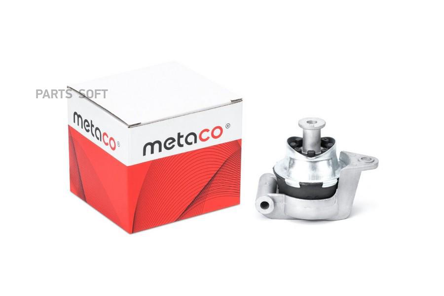 

METACO Опора двигателя задняя Opel Astra H Family 2004-2015, Opel Zafira B 2005-2012