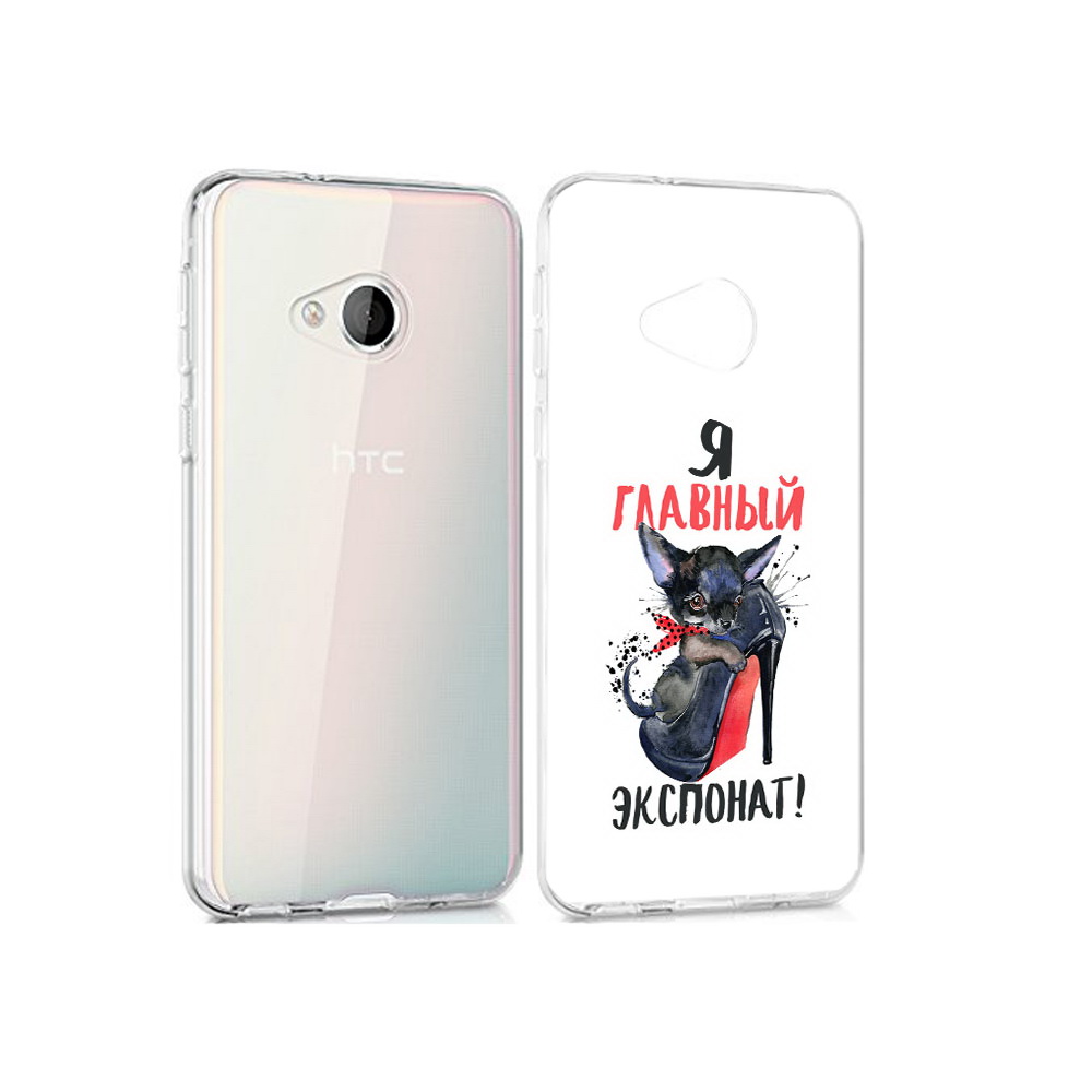 

Чехол MyPads Tocco для HTC U Play главный экспонат, Прозрачный, Tocco