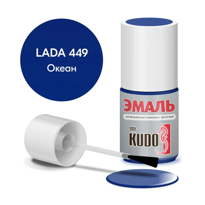 

Краска металлик "KUDO" 499 ривьера (15 мл) (с кисточкой), Синий