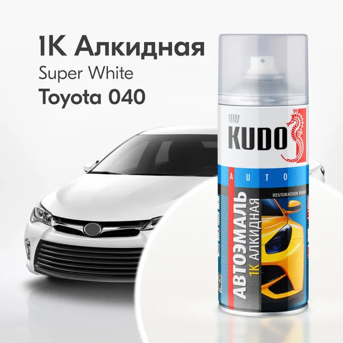 

Краска "KUDO" Toyota 040 Super White (520 мл) (аэрозоль), Белый