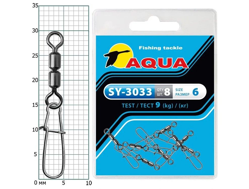 

Карабин с вертлюгом AQUA SY-3033 №06 (2 упк. по 8 шт.), Серебристый, SY-3033