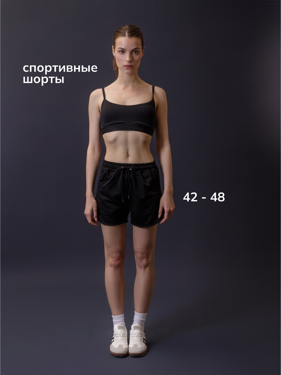 Спортивные шорты женские Monogamy короткие черные 42-44 RU