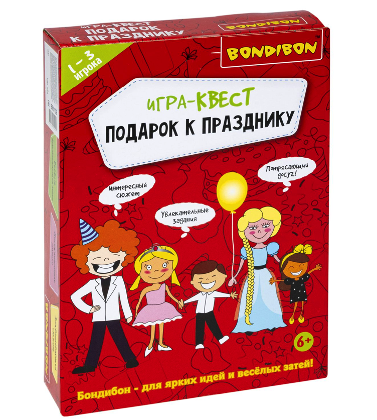 Настольная игра Bondibon Подарок к празднику 153572