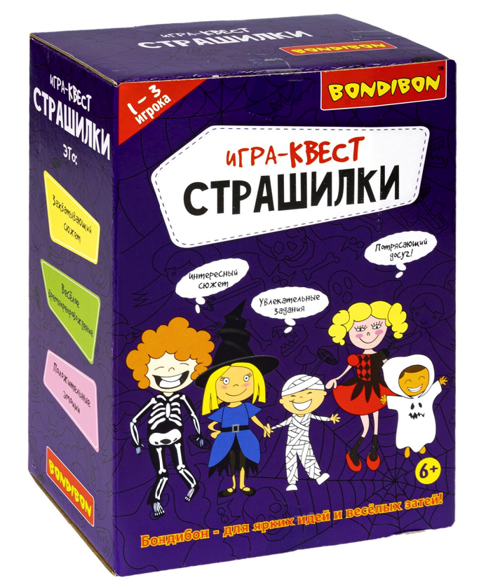 Настольные игры Bondibon Страшилки