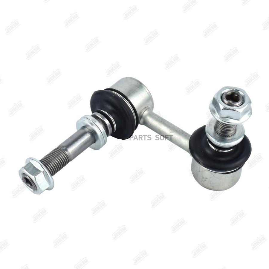 

Тяга Стабилизатора Передн Правая Lexus Is 05-13 Ls21380r JIKIU арт. LS21380R