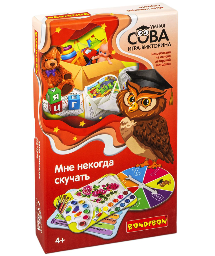 Настольные игры Bondibon Умная Сова Мне некогда скучать