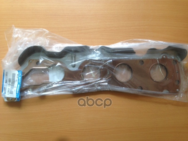

Прокладка Термостата L3k913460 MAZDA арт. L3K913460
