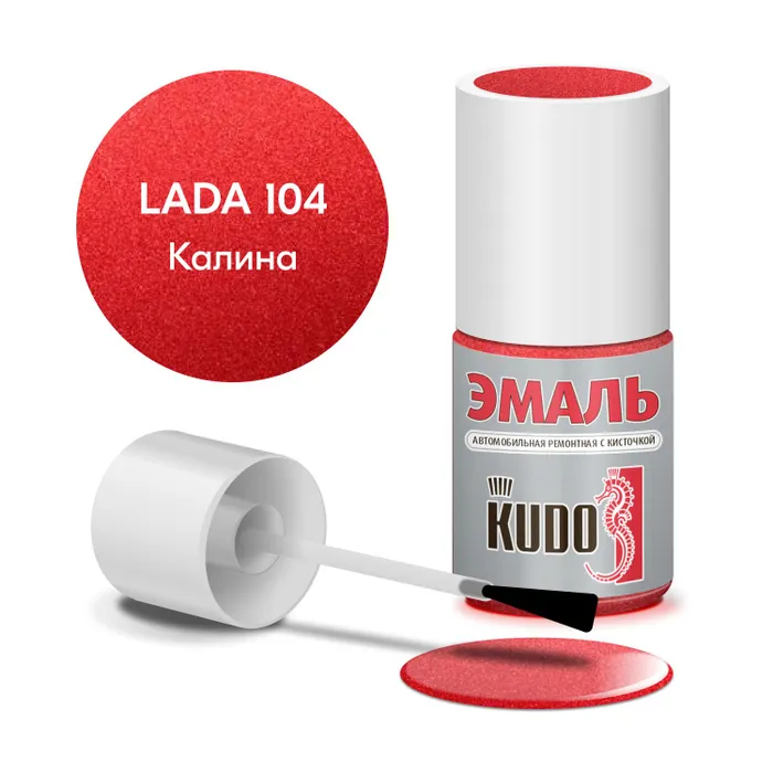 

Краска металлик "KUDO" 104 калина (15 мл) (с кисточкой), Красный