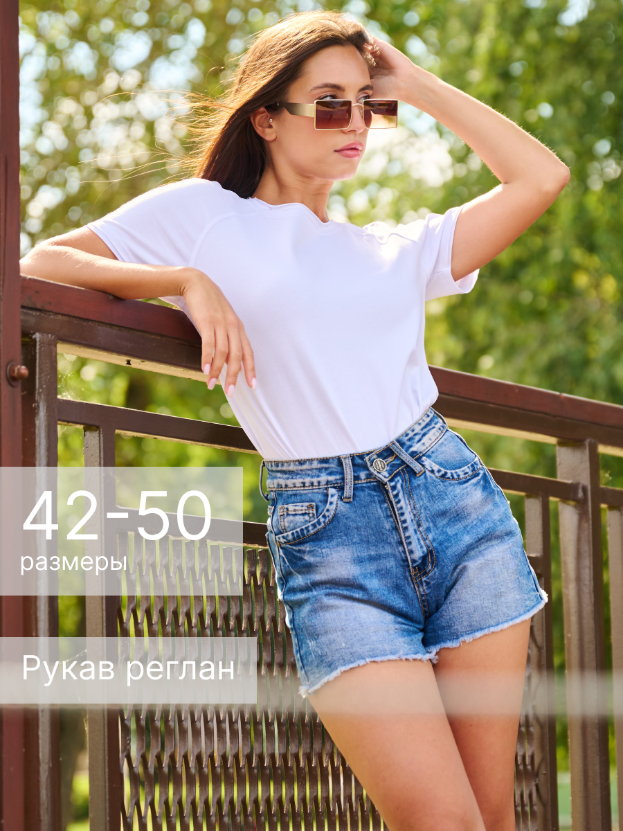 

Футболка женская Level Atitlan LA 111 белая XS, Белый, LA 111