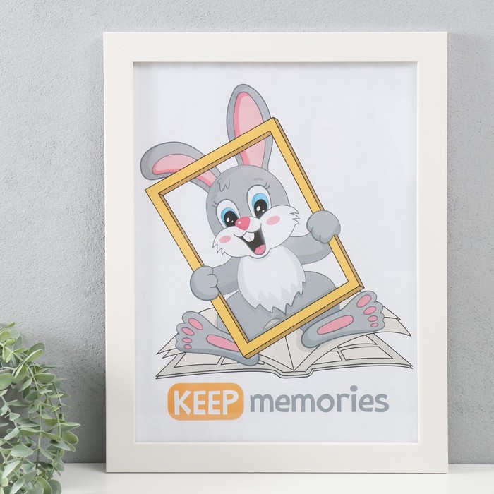 

Фоторамка Keep memories 30х40 см, пластик, 071-белый
