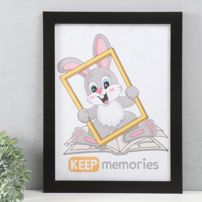 

Фоторамка пластик Keep memories 30х40 см, 071-коричневый
