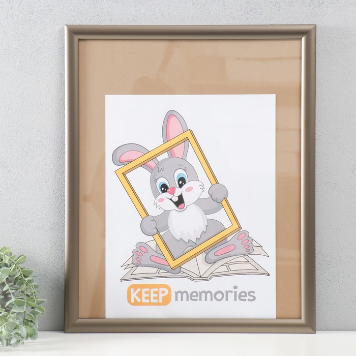 

Фоторамка пластик Keep memories 40х50 см, 069-графит, Серый