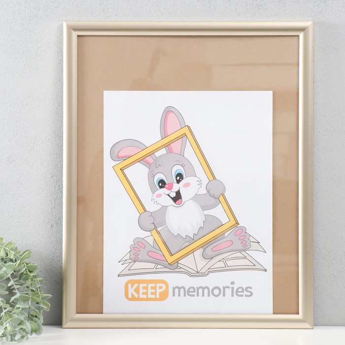 

Фоторамка Keep memories 40х50 см, пластик, 069-светлое золото, Золотистый