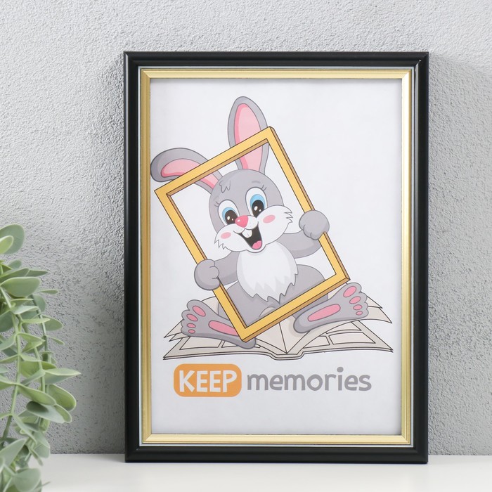 

Фоторамка Keep memories 15х21 см, пластик, 227-чёрный, Черный