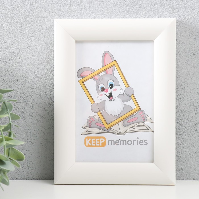 

Фоторамка пластик Keep memories 10х15 см, 069-белый