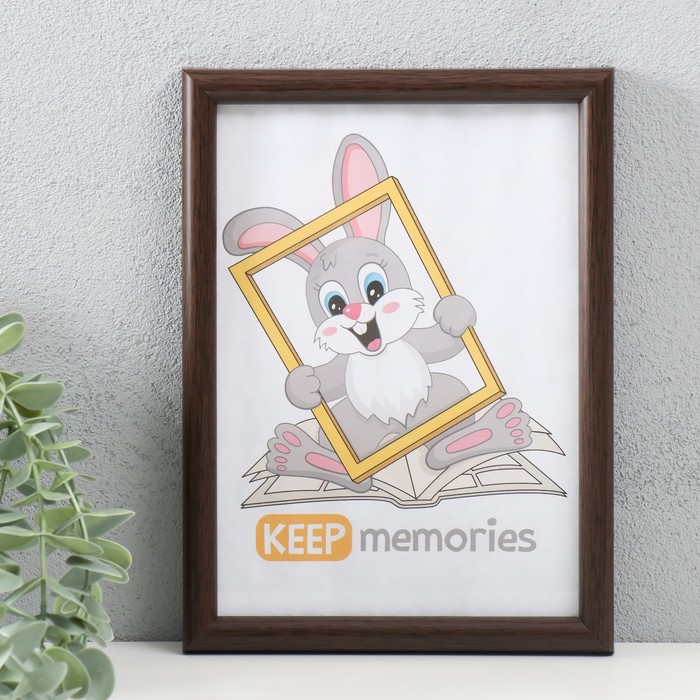 

Фоторамка Keep memories 15х21 см, пластик, 199-тёмное дерево, Коричневый