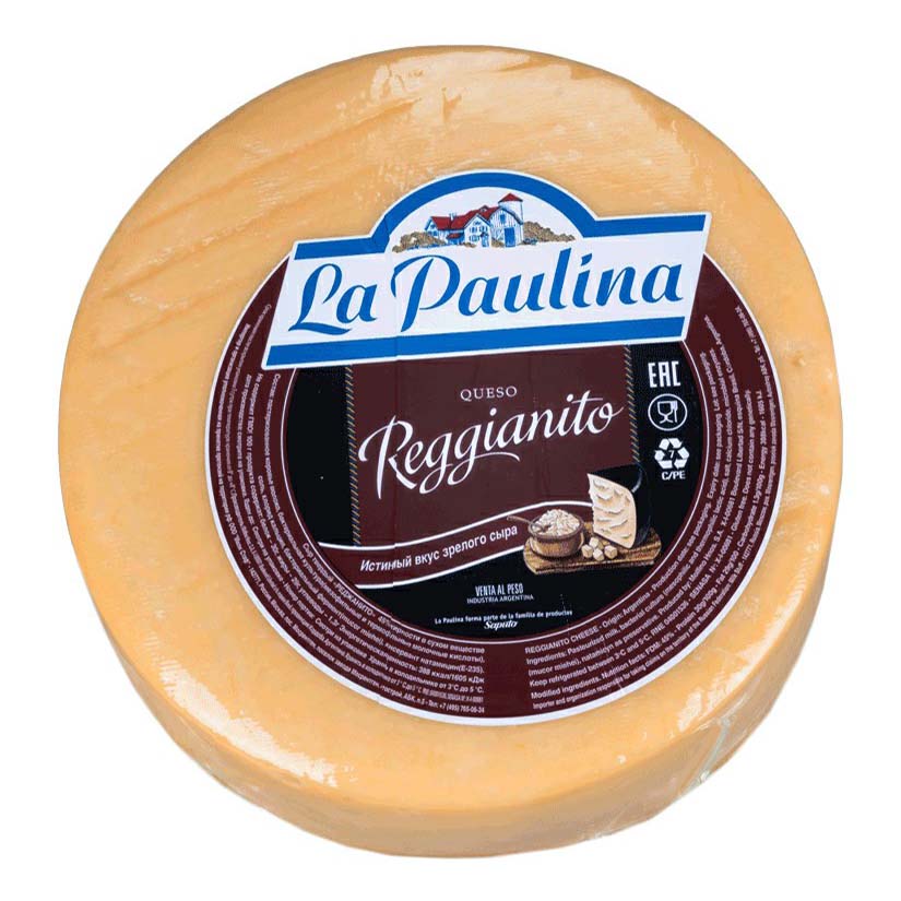 Сыр твердый La Paulina Реджанито 42-46%
