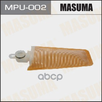 

MASUMA MPU-002 Фильтр бензонасоса