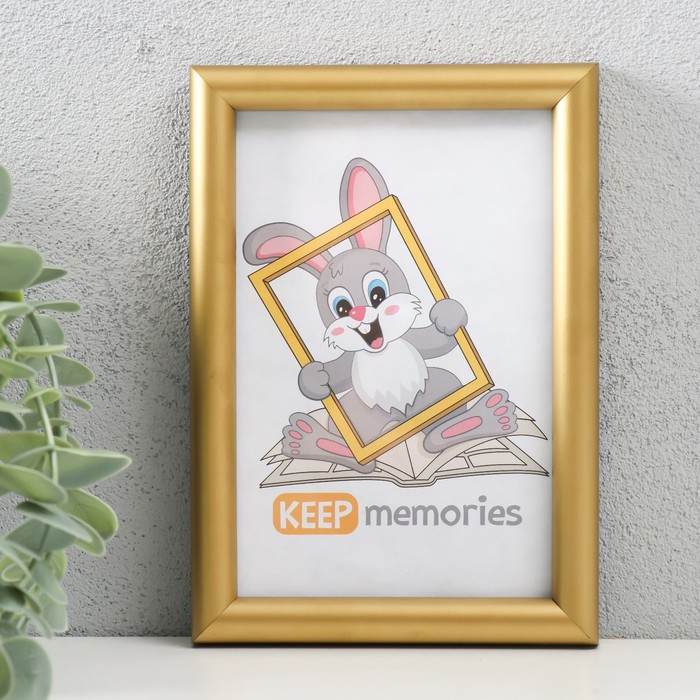 

Фоторамка пластик Keep memories 10х15 см, 199-золото, Золотистый