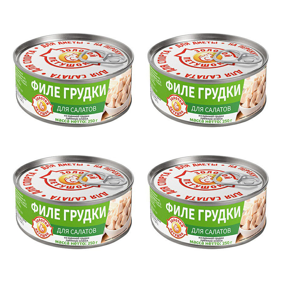 

Филе грудки Золотой Петушок для салата 250 г