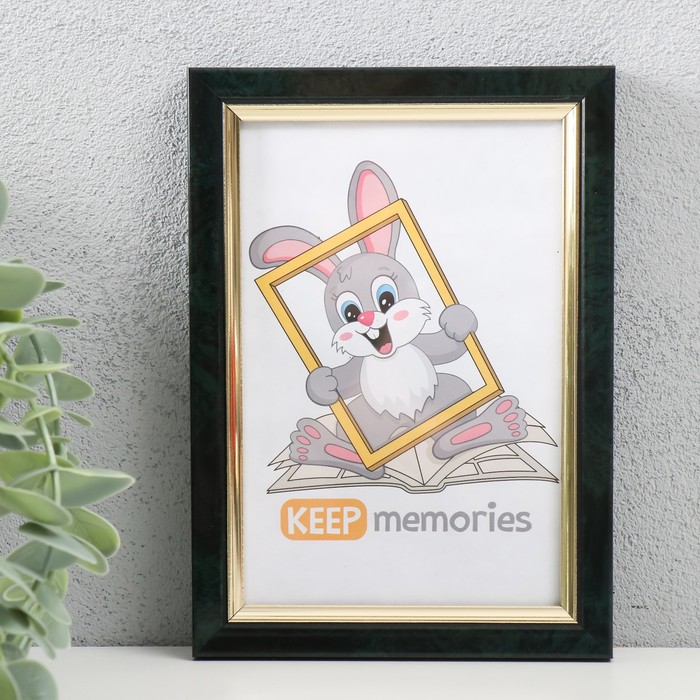 

Фоторамка Keep memories 10х15 см, пластик, 137-тёмный камуфляж, Серый