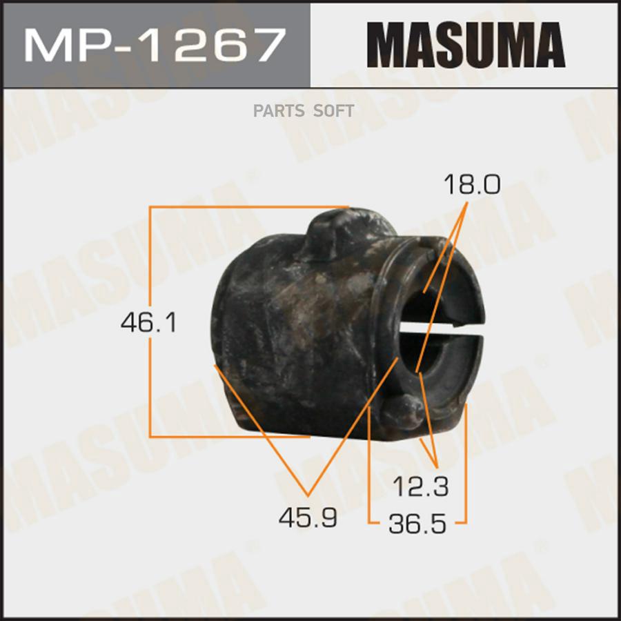 

MASUMA MP-1267 Втулка стабилизатора (упаковка 2 шт, цена за 1 шт) 2шт