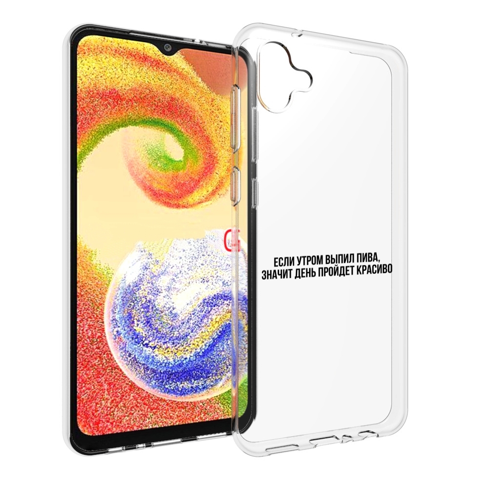Чехол MyPads Если-утром для Samsung Galaxy A04