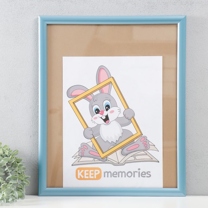 

Фоторамка пластик Keep memories 40х50 см, 069-светло-голубой