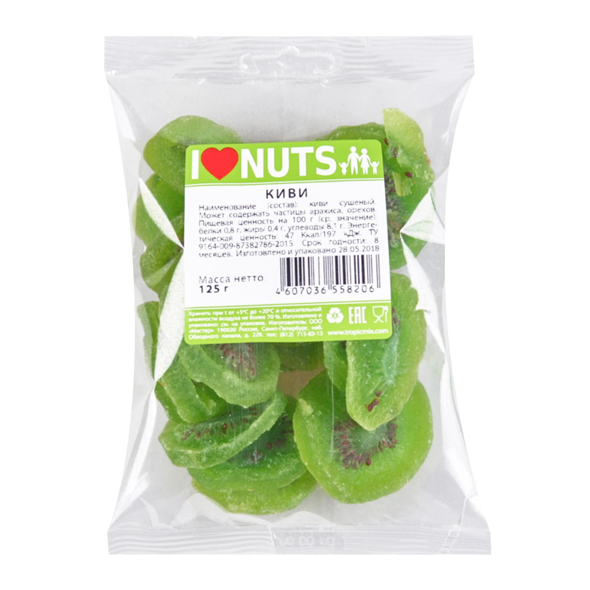 

Киви Inuts 125 г