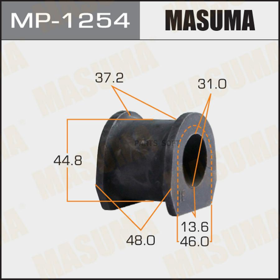 

MASUMA MP1254 Втулка пер.стабил. MITSUBISHI PAJERO SPORT, L200 15= 2шт