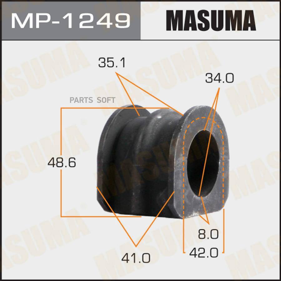 

MASUMA MP-1249 Втулка стабилизатора (упаковка 2 шт, цена за 1 шт) 2шт