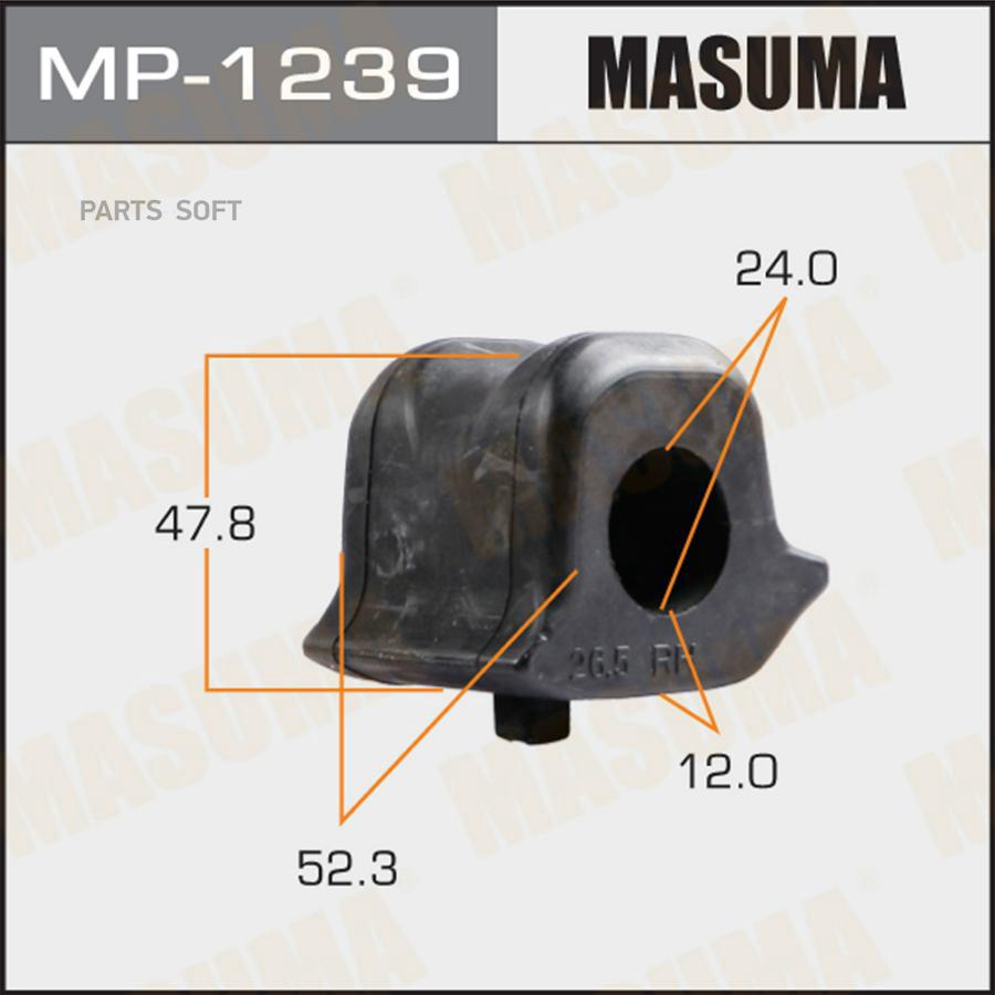 

Втулка стабилизатора прав. перед. MASUMA MP-1239