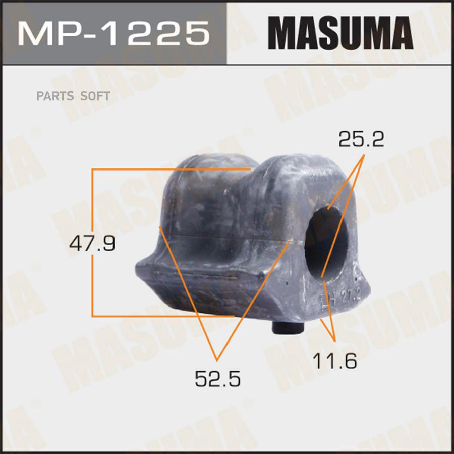 

MASUMA MP-1225 Втулка стабилизатора