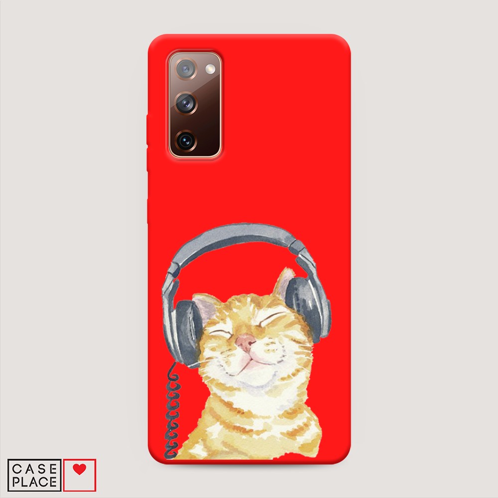 

Матовый силиконовый чехол "Кот меломан" на Samsung Galaxy S20 FE, Кот меломан