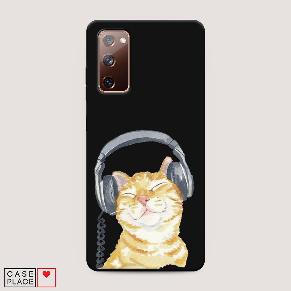 

Матовый силиконовый чехол "Кот меломан" на Samsung Galaxy S20 FE, Кот меломан