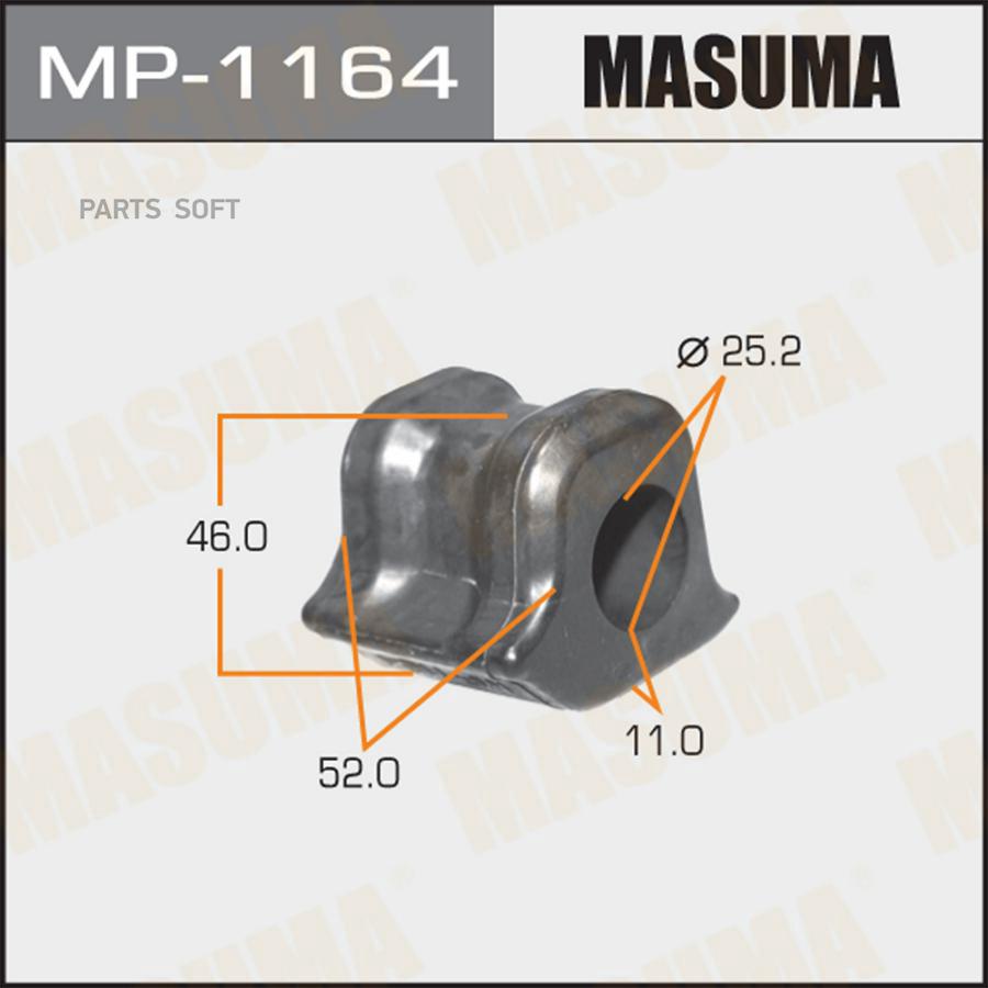 

MASUMA MP-1164 Втулка стабилизатора