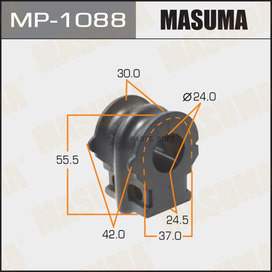 

MASUMA MP-1088 Втулка стабилизатора перед. подв. 2шт