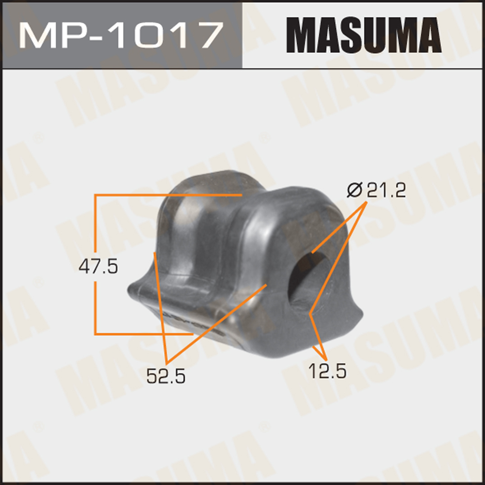 

MASUMA MP-1017 Втулка стабилизатора