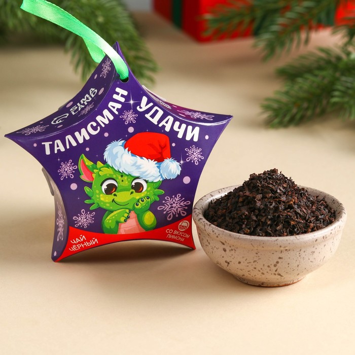 

Чай черный «Талисман удачи», вкус: лимон, 20 г.